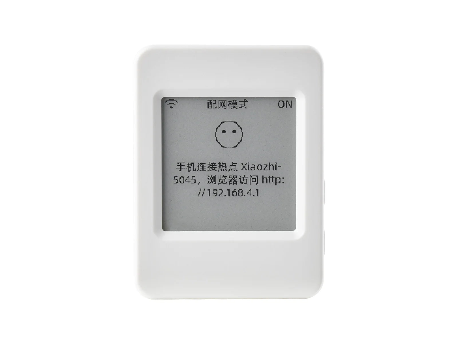 Waveshare ESP32-S3 1.54inch e-Paper AIoT Development Board, 200 × 200, Black / White, Supports Wi-Fi and BLE Dual-mode Communica