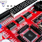 AVR Microcontroller Development Board ATMEGA128 Development Board Learning Board Experimental Board New Original Chip