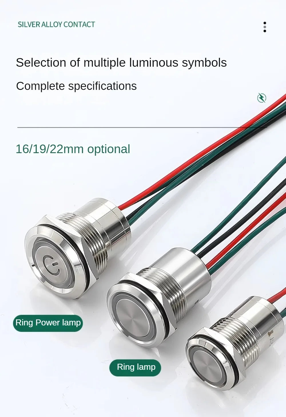 16/19/22mm IP67 Waterproof Metal Push Button Switch 10A High Current LED Light Momentary Latching Outdoor Power Switch Red Green