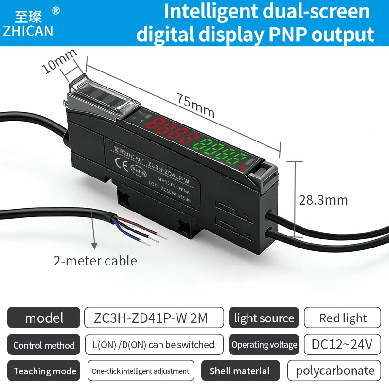 Intelligent Digital Display Fiber Optic Amplifier Sensor for Long and Short Distance Diffuse Reflection Induction Photoelectric