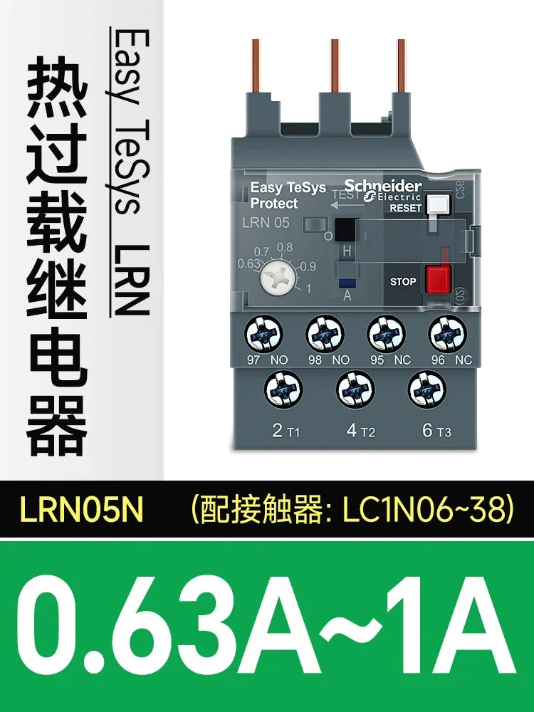 Schneider Electric Three-Pole Thermal Overload Relay LRN10N LC1N AC Contactor Thermal Magnetic Release Protector LAEB1N Base