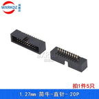 10pcs 1.27MM 6/8/10/20/24/26/34/40/44/50/60P 60PIN JATG IDC3 MALE SOCKET straight idc box headers PCB CONNECTOR DOUBLE ROW  IDC3