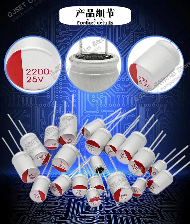 10pcs DIP Solid Capacitors 6.3V 10V 16V 25V 35V 50V 63V 100V 47μF 100μF/220/470/560/680/1000/2200 μF Electrolytic Capacitors