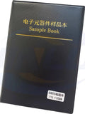 0201 0402 0603 0805 1206 1% resistor book full series empty book Sample Book Kit smd resistors 0R~10M 170values x50pcs x25pcs 1%
