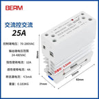 Solid State Relay With Heatsink 40DA Rail-Mount Integrated SSR Module Single-Phase Small 25A DC Control AC 10AA 25AA 40AA 60AA