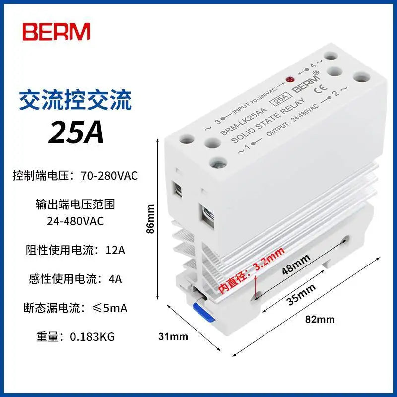 Solid State Relay With Heatsink 40DA Rail-Mount Integrated SSR Module Single-Phase Small 25A DC Control AC 10AA 25AA 40AA 60AA