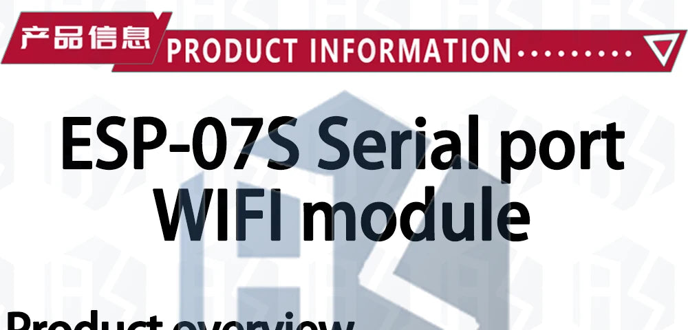 ESP8266 ESP-01 ESP-01S ESP-07 ESP-12 ESP-12E ESP-12F  ESP-07SWIFI wireless module wireless transceiver For arduino