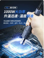 Hot Air Rework Station Soldering YAOGONG 861Dw Touch Screen LCD 1000W 220V for Phone CPU PCB
