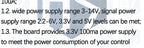 H Bridge Remote Control 5A 3V-14V Dual DC Motor Drive Module Voltage Reverse PWM Speed Regulation Double Super L298N 5AD