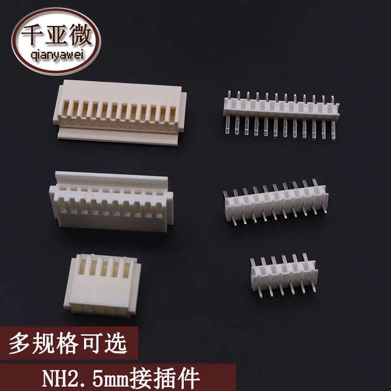 NH2.5mm Picth Connector Terminals H5P-SHF-AA H4P-SHF-AA H3P-SHF-AA H2P-SHF-AA JST 2P/3P/4P/5P/6P/8P/10P/12Pin 2.5mm Connector