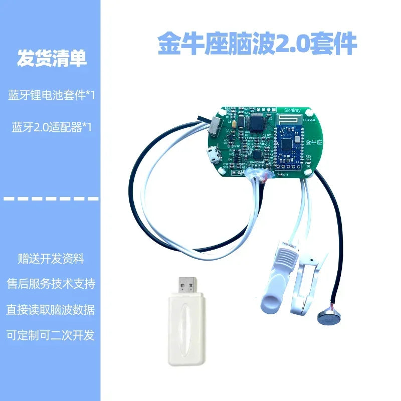 TGAM Brainwave Sensor Brainwave Development Kit EEG Brainwave Detection and Analysis Module Neurosky