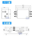 Taiwan EMI Purification Power Filter CW4B 10A 20A 30A Three-phase Three-wire S Anti-interference AC 380V