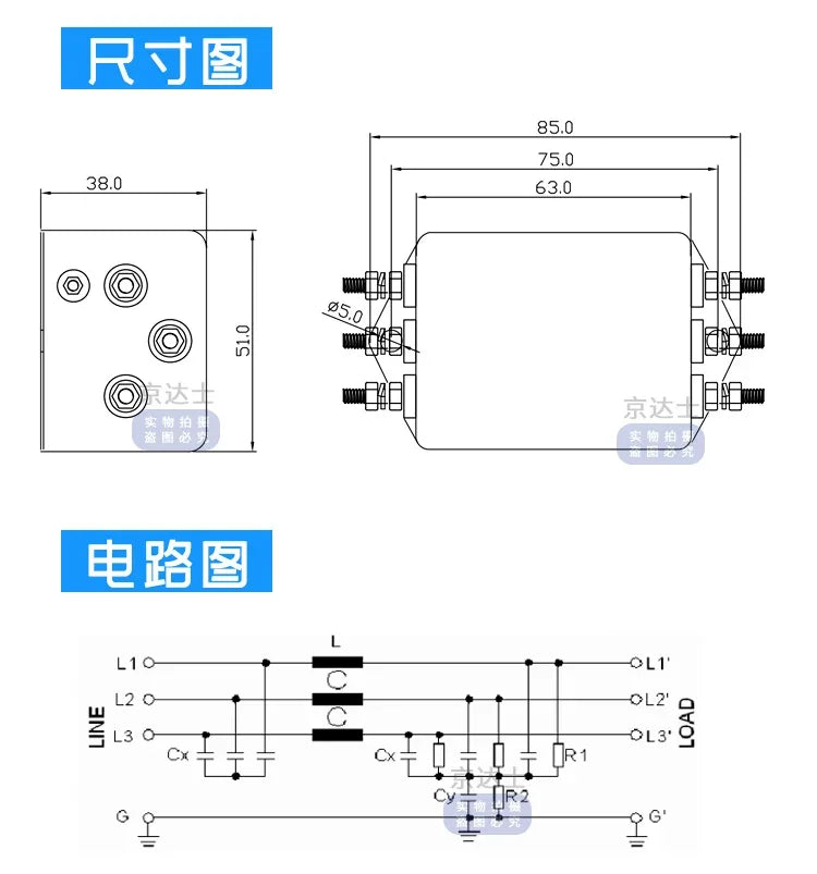 Taiwan EMI Purification Power Filter CW4B 10A 20A 30A Three-phase Three-wire S Anti-interference AC 380V