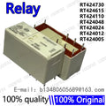 5Pcs/lot Power Relay RT424005 RT424012 5V 12V 24V 48V 110VDC 115VAC 230VAC 8A 8Pin RT424024 RT424048 RT424730 RT424615 RT424110