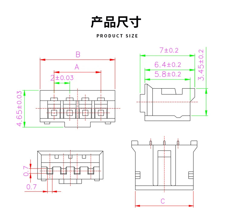 50pcs/LOT JST PH 2.0 female material PH2.0 2mm pitch Connectors Leads Header Housing PH-Y
