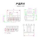 50pcs/LOT JST PH 2.0 female material PH2.0 2mm pitch Connectors Leads Header Housing PH-Y