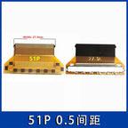 1Pcs/lot LVDS screen line EDP adapter board FIX 30P to FPC 30P/51P 1.0mm/0.5MM flexible cable interface adapter