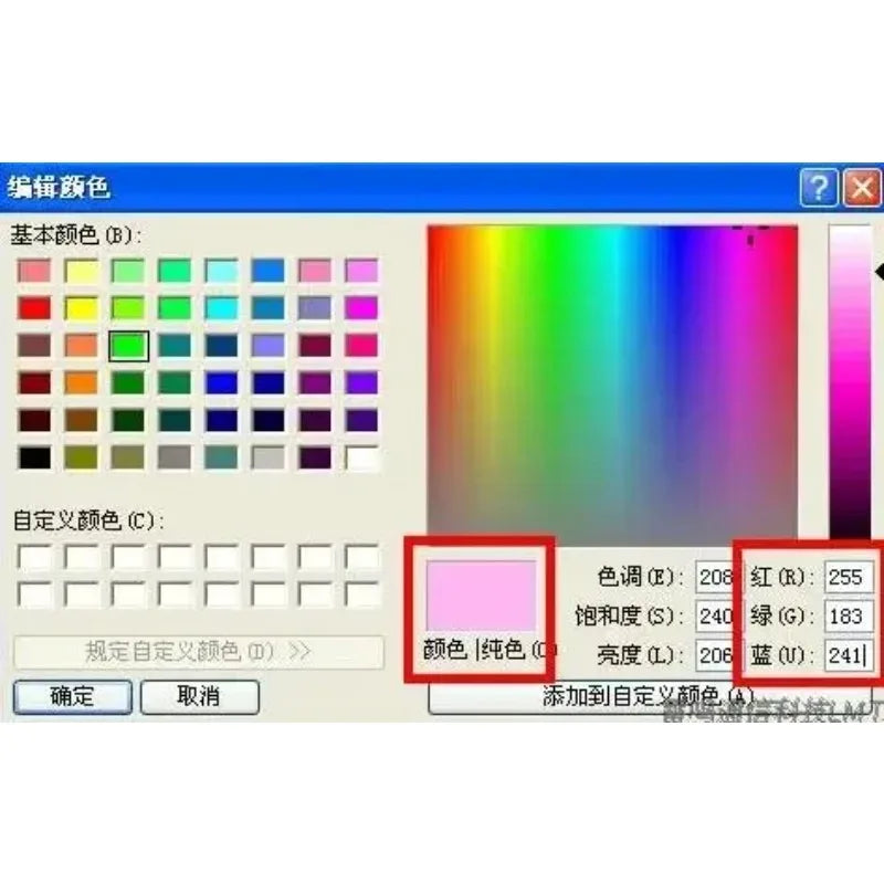 TCS3200 Color Sensor Module Color Recognition Module Color Discrimination Module TCS3200D