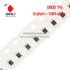 300pcs 1% 0805 Resistor 0R-10M 1/8W 0 0.1 10 20 100 150 220 330 ohm 1K 2.2K 3.3K 10K 22K 47K 100K 1R 10R 100R 150R 220R 330R 1M