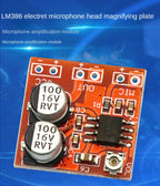 LM386 electret microphone amplifier board / microphone amplifier / without potentiometer DC4-12V