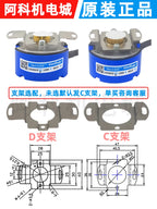 TS5700N8401 Single turn 23 bit Multi turn 16 bit TAMAGAWA Absolute Rotary Encoder 1PCS