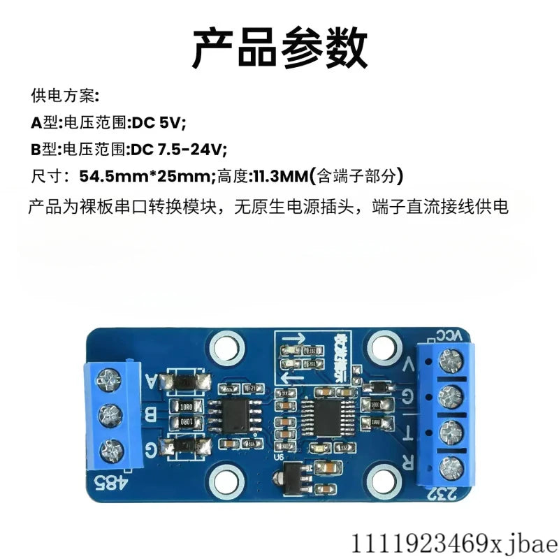 RS232 to RS485 Serial Converter RS485 Communication Module RS232 Converter