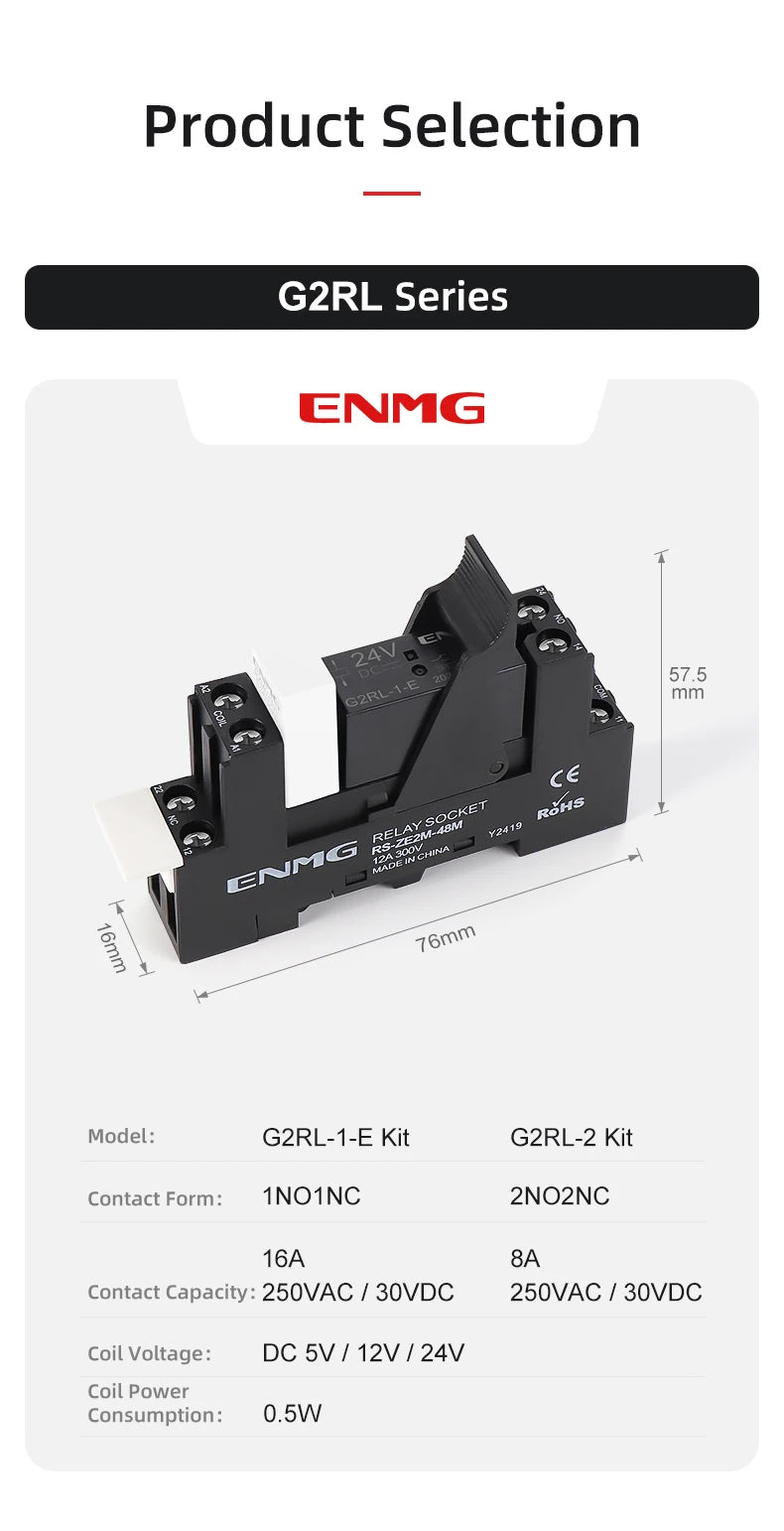 ENMG G2RL-1-E/G2RL-2 DIN Rail Relay 16A 24VDC SPDT LED Indicator Compact Electromagnetic Relay with Surge Protection TVS