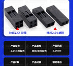 50pcs 2.54mm Single/Double Row Dupont Rubber Shell Dupont Plug Terminal Connector 1/2/3/4/5/6/7-20P Wholesale