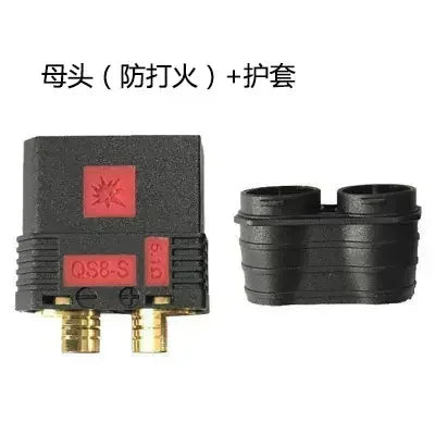 130-180A QS8P-S QS8P-L QS8P-U Battery Connector F Aviation Model Forklift QS8 Series Lithium Battery Anti Spark Female Male Plug