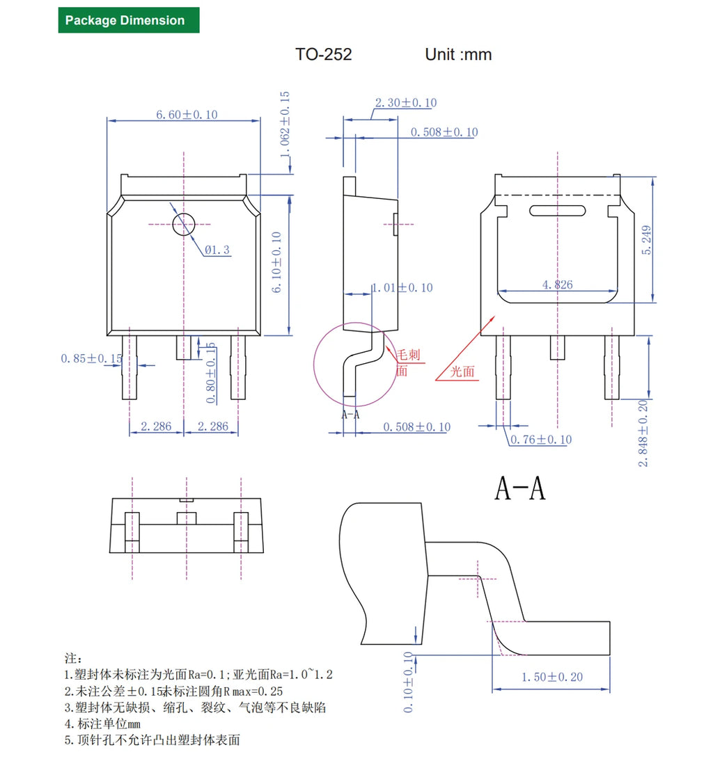 Original CMOS MOSFET CMD1402, CMD3080M, CMD3090L N-Channel TO-252