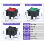 10pcs KCD2 KCD5 21x24mm 21*24mm Rocker Switches Kit 4 Pin 6Pin 2 Position 3 Position 15A/250VAC ON-OFF ON-OFF-ON