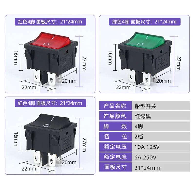 10pcs KCD2 KCD5 21x24mm 21*24mm Rocker Switches Kit 4 Pin 6Pin 2 Position 3 Position 15A/250VAC ON-OFF ON-OFF-ON