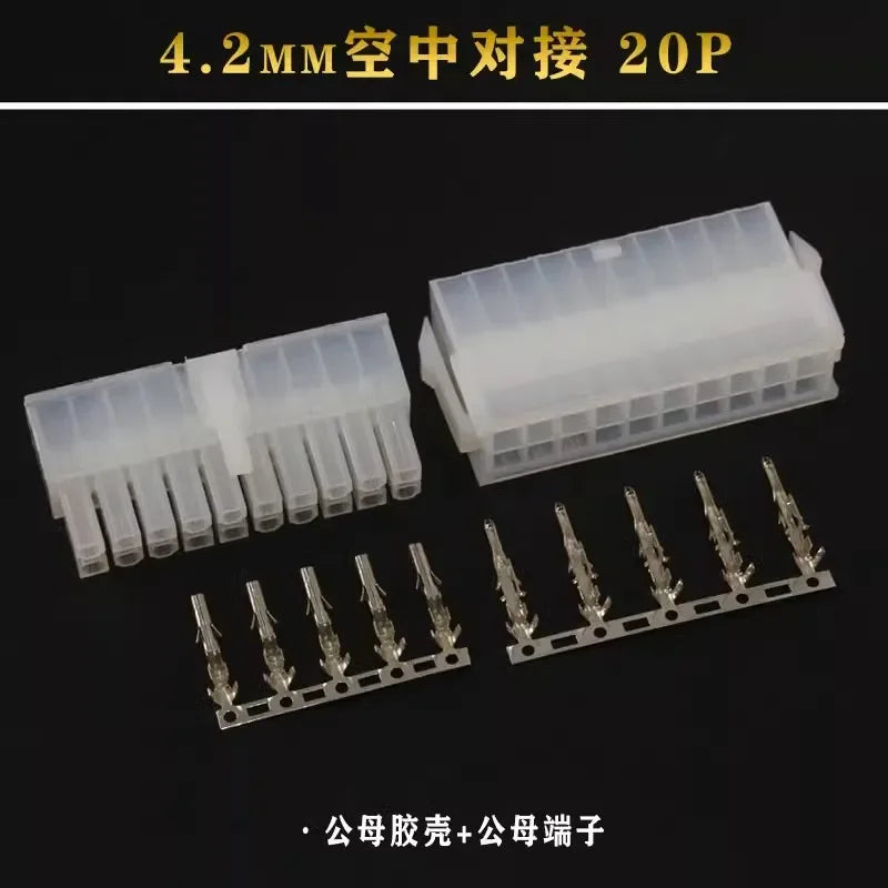 4.2mm5 sets / batch 5557 / 5559 automobile harness connector 2-18/24 pin male and female terminal plug kit computer power cable