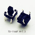 10PCS 6X6X7.3mm 4PIN DIP SMT Momentary Tact Button H=8.7mm With Cap Mini Push Button