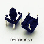 10PCS 6X6X7.3mm 4PIN DIP SMT Momentary Tact Button H=8.7mm With Cap Mini Push Button