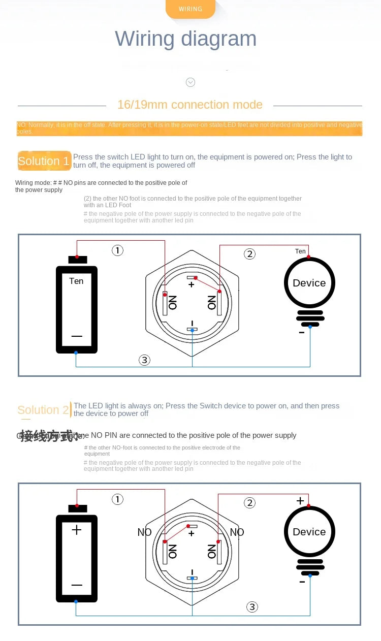 High current metal button 16/22mm high-power waterproof self resetting self-locking steel switch 20A 15A 10A push button