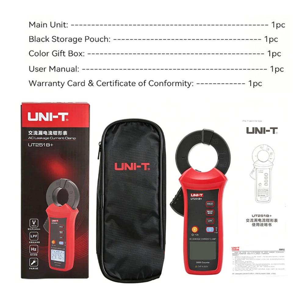 UNI-T UT251A UT251B+ UT251+ UT251C PLUS Current Leakage Clamp Meter Pliers Ammeter Professional AC Current Leak Tester