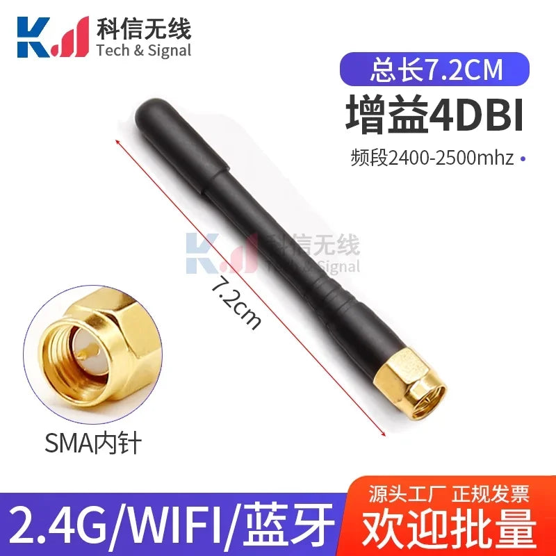 2Pcs 2.4G Glue Stick Antenna Wifi Bluetooth Wireless Router Module External Small Pepper Foldable High Gain 2DBI 3DBI 6DBI 10DBI
