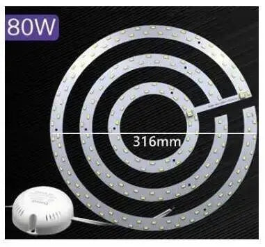 6W 12W 15W 18W 24W 36W 80W 100W LED Ring PANEL Circle Light AC220V-240V SMD 5730 LED Round Ceiling Board The Circular Lamp Board