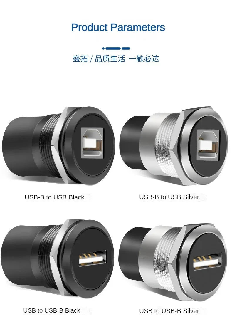 22mmc Metal Round D-type Module B-USB USB-B B-A Printing Adapter Cabinet Fast