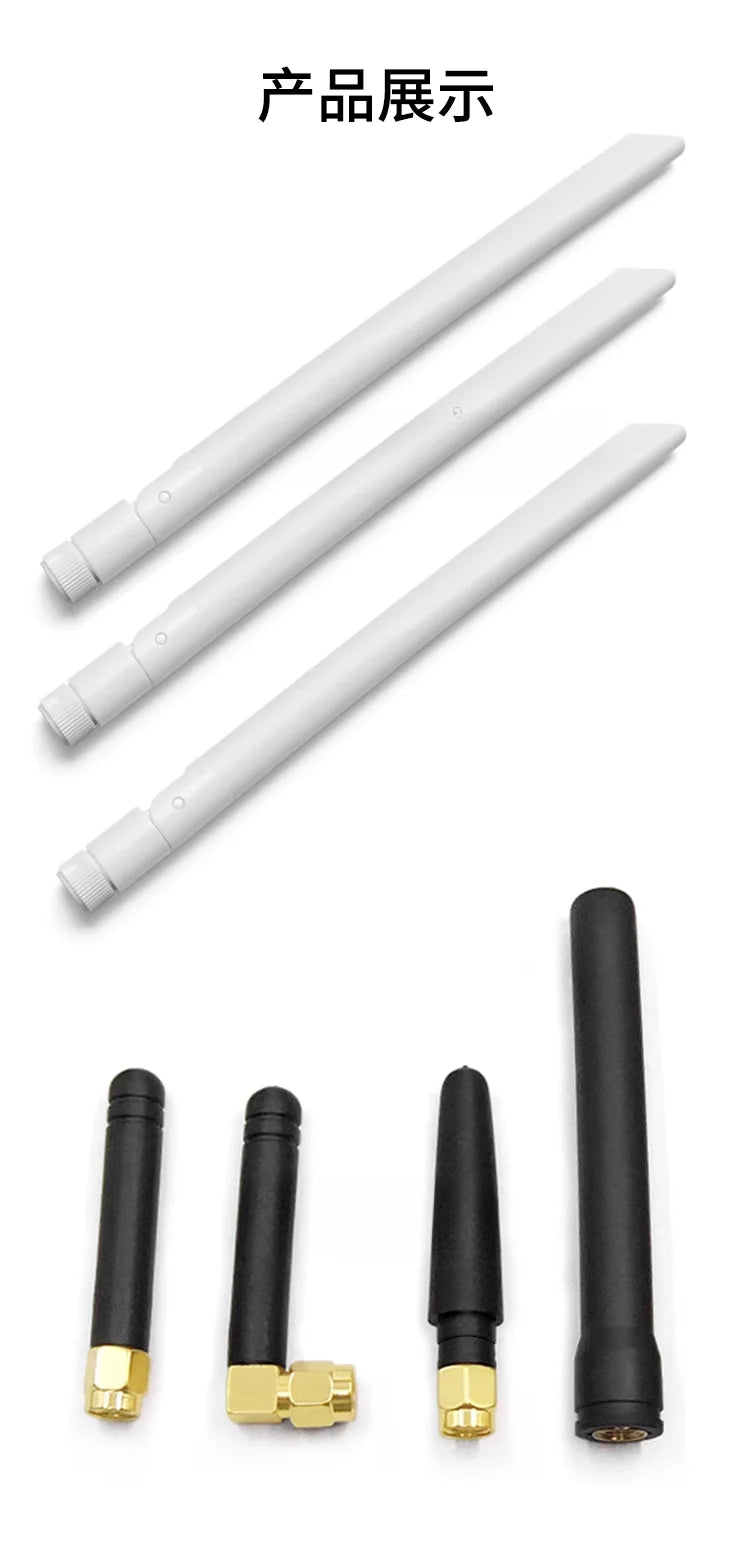 2pcs 2.4G 5G5.8G WIFI Bluetooth 433MHz 470 900 LTE 4G Nb-IoT External Glue Stick Antenna