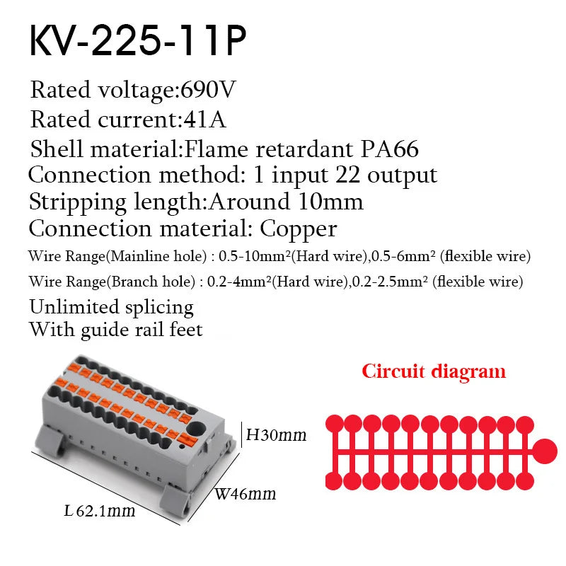 1PC 225 Series Terminal Block One In Multiple Out Wire Electrical Connectors Plug-in Spliceable Splitter Guide Rail Junction Box