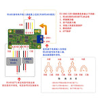 FEETECH FE-SNIS-C001 RS485 signal Isolated to RS485 / TTL Single Bus Module  Servo Controller for Industry Servo Industry Robot