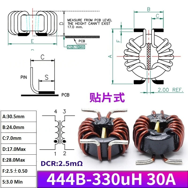 1pcs New Energy High-power Common-mode Inductor 47uh100uh30a High-current Magnetic Ring Plug-in Filter Inductor Coil