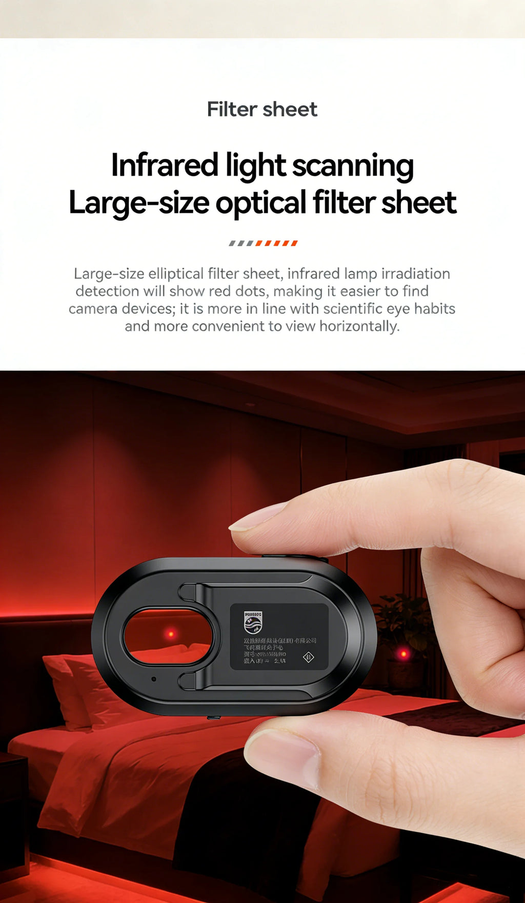 Philips SFL 1551 Privacy Camera Detector Compact Portable Flashlight with Multiple Modes Switching for Security