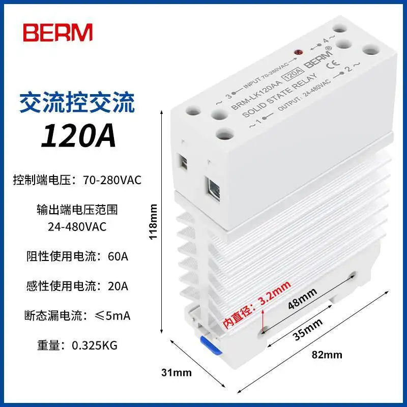 Solid State Relay With Heatsink 40DA Rail-Mount Integrated SSR Module Single-Phase Small 25A DC Control AC 10AA 25AA 40AA 60AA