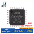 5-30pcs original genuine ATMEGA8A-AU TQFP-32 patch ATMEGA8A 8-bit microcontroller AVR