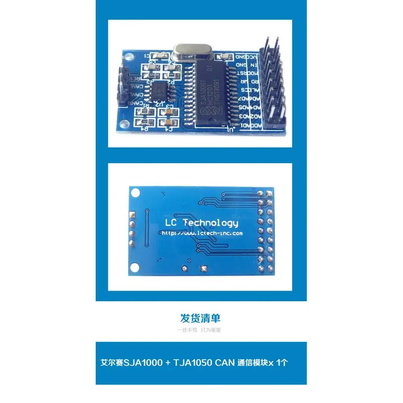 SJA1000 TJA1050 CAN Communication Module Bus Development Board for Embedded System Learning and Protocol Analysis Tool