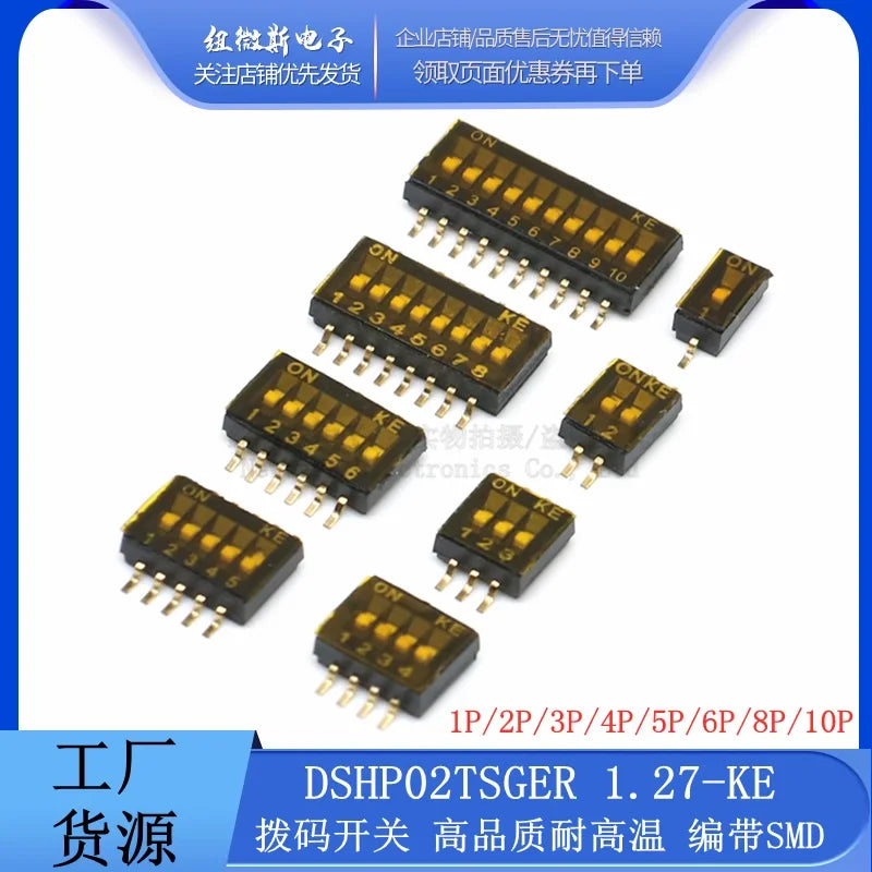 5Pcs 1.27mm Pitch Dip Switch SMD SMT Slide Type Switch 1P/2P/3P/4P/5P/6P/8P/10Pin Position