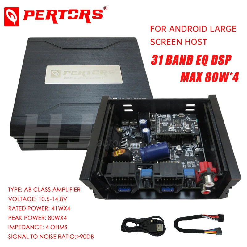 31 Band Eq DSP Processor Amp Car Android Large Screen Host Dsp Power Amplifier 4x80w Car Android Navigation Host Audio Amp